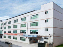 深圳嘉德信電子線(xiàn)材有限公司